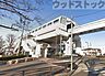 周辺：泉体育館駅(多摩都市モノレール 多摩モノレール線) 徒歩20分。 1530m