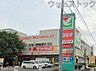 周辺：コジマ×ビックカメラ東村山店 徒歩5分。 360m