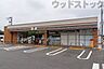 周辺：セブン-イレブン 西東京南町3丁目店 徒歩3分。 220m