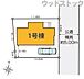 その他：区画図