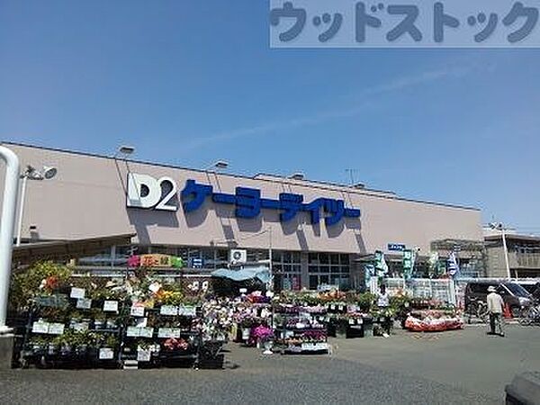 周辺を拡大表示
