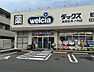 周辺：ダックス長岡京井ノ内店