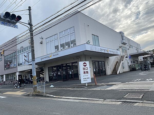 周辺を拡大表示