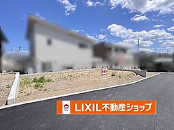 ジェイタウン 下植野代理分II