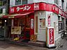 周辺：風風ラーメン武蔵小金井店 344m