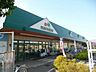 周辺：マルエツ武蔵砂川店 徒歩7分。スーパー 490m