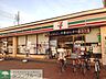 その他：飛田給駅周辺のコンビニです