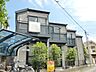 外観：★大手ハウスメーカー施工・閑静な住宅街・全戸南向きで日当たり良好です★