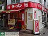 周辺：風風ラーメン武蔵小金井店 徒歩1分。飲食店 80m