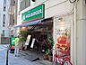 周辺：モスバーガー東府中店 522m