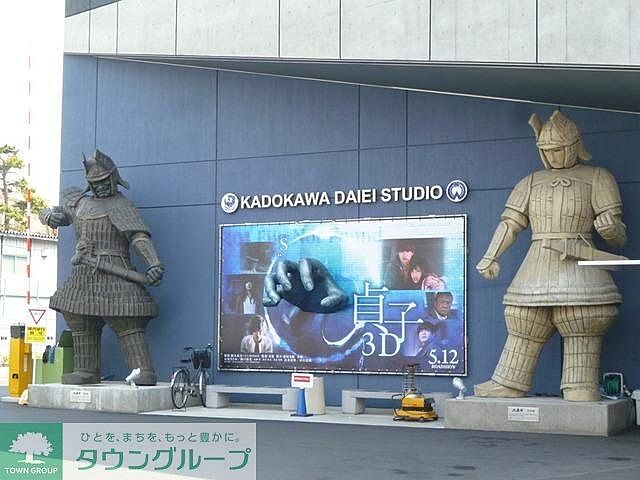 周辺