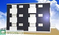 東京都立川市高松町2丁目：物件画像／株式会社タウンハウジング東京　分倍河原店