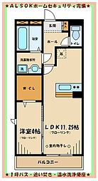 Kヴィラージュ 1LDKの間取図画像