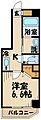 GROWSFUCHUEAST3階7.4万円