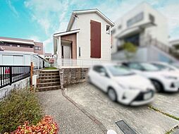中古戸建　緑区緑花台