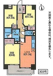 今宿駅 2,290万円