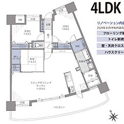 西戸崎駅 2,599万円