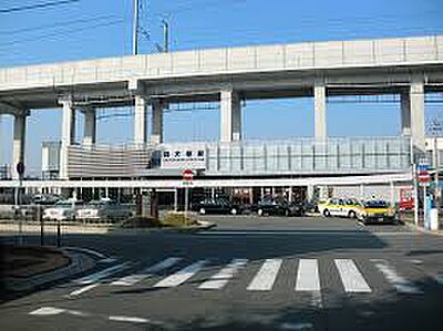 その他：最寄駅