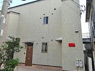 東京都豊島区駒込6丁目19-16：物件画像／株式会社リライフ　駒込店