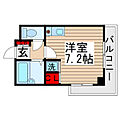 グロリアス東京5階7.5万円