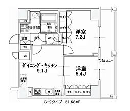エスティメゾン王子 2DKの間取図画像