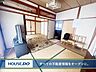 和室：◆八幡西区楠北の中古戸建◇追焚機能♪和室♪倉庫♪システムキッチン♪香月小・香月中学校♪