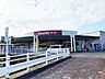 周辺：ゆめマート香月西店 1667m