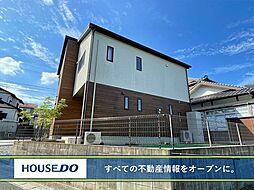 通谷5丁目 中古戸建  中間南小・中間南中学校