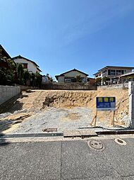 建築条件無し 光貞台3丁目 売土地 光貞小・浅川中学校