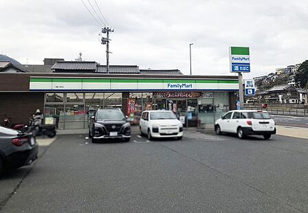 ファミリーマート八幡三条店ファミリーマート八幡三条店 238m