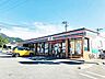 周辺：セブンイレブン八幡上の原店 388m