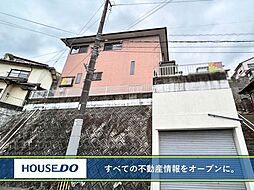 八幡西区西鳴水  中古戸建  黒畑小・黒崎中学校