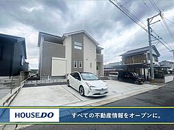 中間市弥生 中古戸建 中間西小・中間東中学校