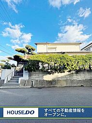 八幡西区永犬丸南町  中古戸建  永犬丸西小・永犬丸中学校