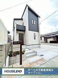 東栄住宅 水巻町吉田東 新築戸建 吉田小・水巻南中学校