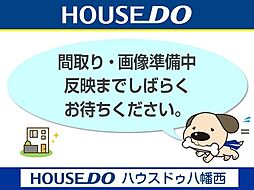 第36プリンスマンション 中古マンション