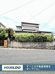戸畑区福柳木 中古戸建 鞘ヶ谷小・大谷中学校