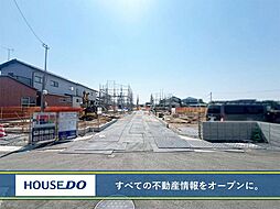 新築戸建 東栄住宅 水巻町猪熊 猪熊小・水巻中学校