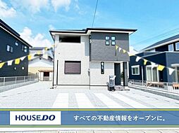 新築戸建 サンコート 大英産業 岡垣町南高陽