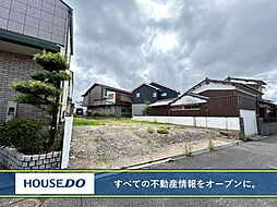 建築条件無し 八幡西区竹末 売土地 竹末小・引野中学校