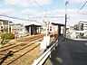 周辺：筑豊電気鉄道/永犬丸駅 2195m