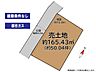 区画図：【建築条件無し】八幡西区東筑の売土地♪則松小・中学校♪閑静な住宅街♪小学校まで徒歩10分圏内♪