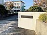 周辺：則松小学校則松小学校 829m