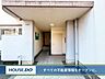 外観：【角部屋】全居室フローリング♪小・中学校まで徒歩10分圏内♪スーパーまで徒歩5分圏内♪
