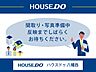 間取り：【閑静な住宅街】モニター付きインターホン♪2面採光♪シャンプードレッサー♪小学校まで徒歩10分圏内♪
