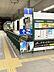 周辺：筑豊電気鉄道「黒崎駅前」駅黒崎駅前 2102m