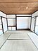 和室：【ペット相談可】リヴィエール戸畑♪角部屋♪3面バルコニー♪最寄り駅まで徒歩10分圏内♪