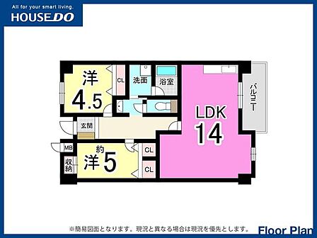 【全居室フローリング】温水洗浄便座♪モニター付きインターホン♪シューズボックス♪シャンプードレッサー
