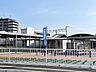 周辺：JR鹿児島本線 水巻駅 3788m
