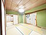 和室：【中間市朝霧の中古戸建】電気♪上水道♪下水道♪側溝♪駅まで徒歩8分圏内♪